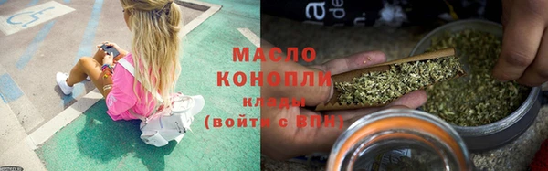 MDMA Бугульма