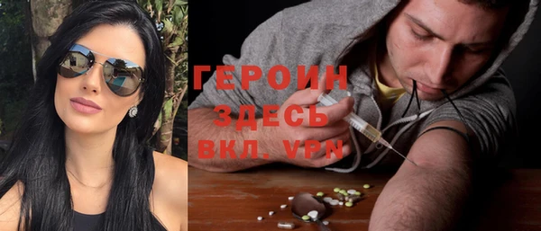 MDMA Бугульма