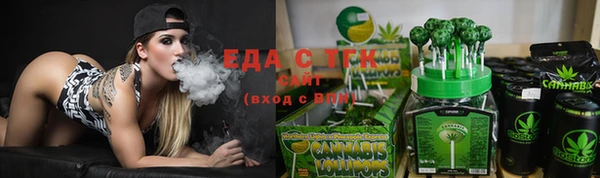 MDMA Бугульма