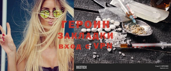 MDMA Бугульма