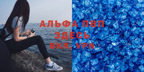 марки nbome Бородино