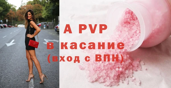 марки nbome Бородино
