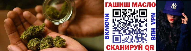 Купить где  Белогорск  Дистиллят ТГК жижа 